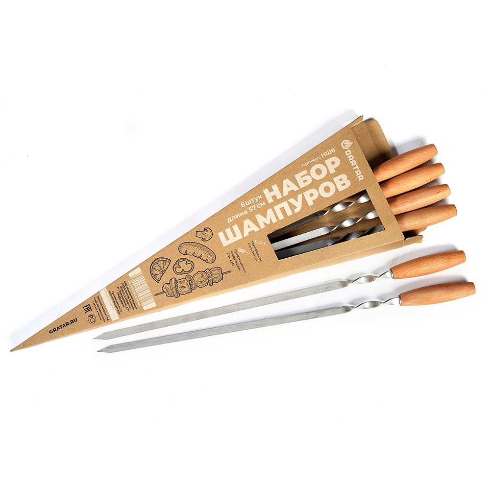 Набор шампуров Набор шампуров