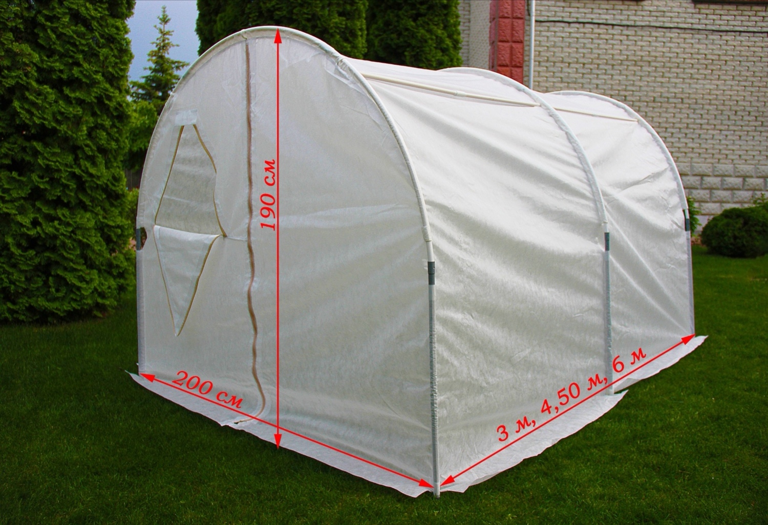 Великан 190*200 см Великан 190*200 см